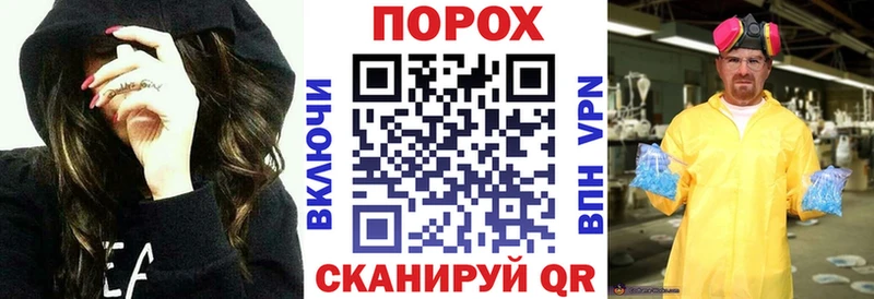 Купить Константиновск Amphetamine VHQ