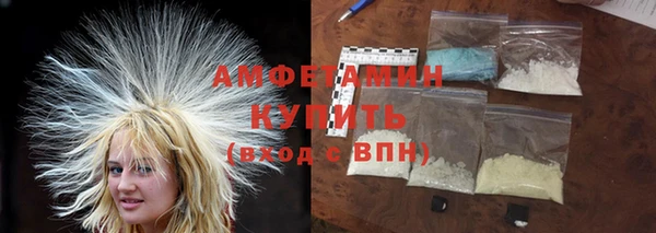COCAINE Алексеевка