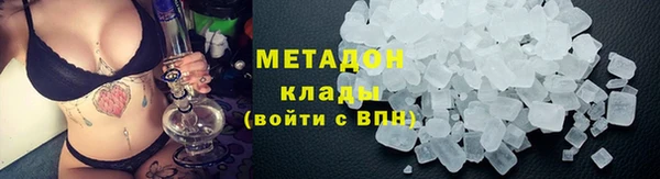 первитин Алексин