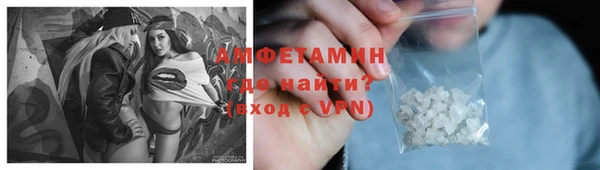 мяу мяу мука Алзамай
