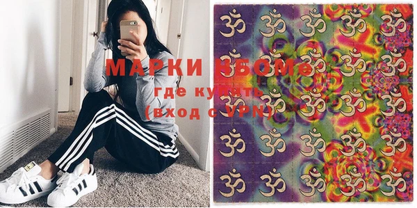 мяу мяу мука Алзамай