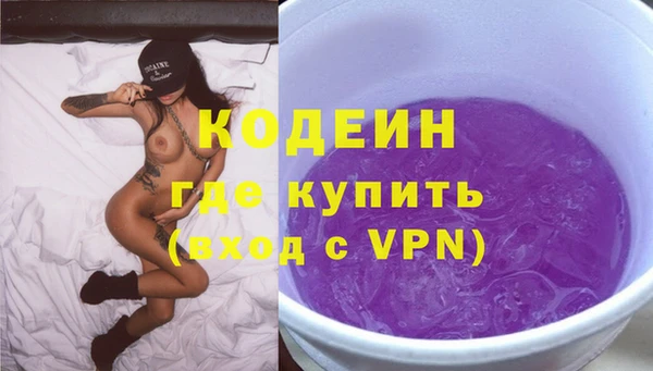 мяу мяу мука Алзамай